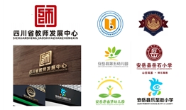 VI視覺識別系統
