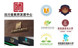 VI視覺識別系統