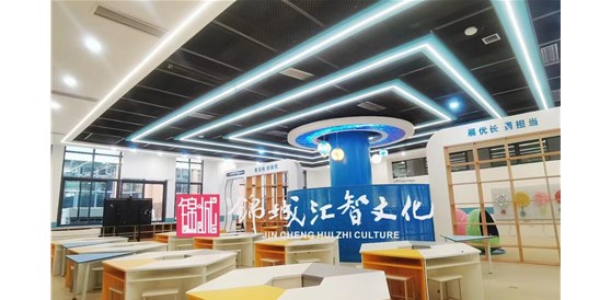 我司科創教室設計、實施項目（成都市新都區新樂路小學）順利完工并驗收
