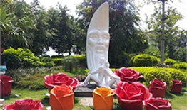 南湖國(guó)際計(jì)生公園
