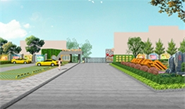 綿陽市游仙區北京致公愛心小學校